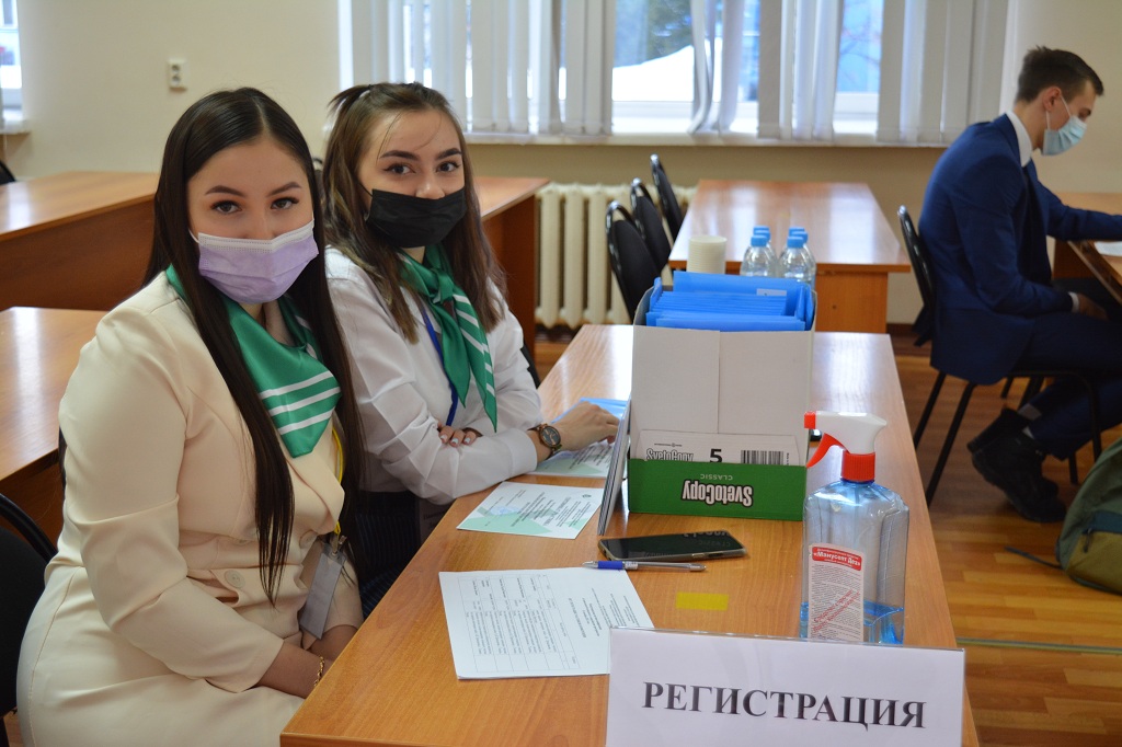 Результаты поиска