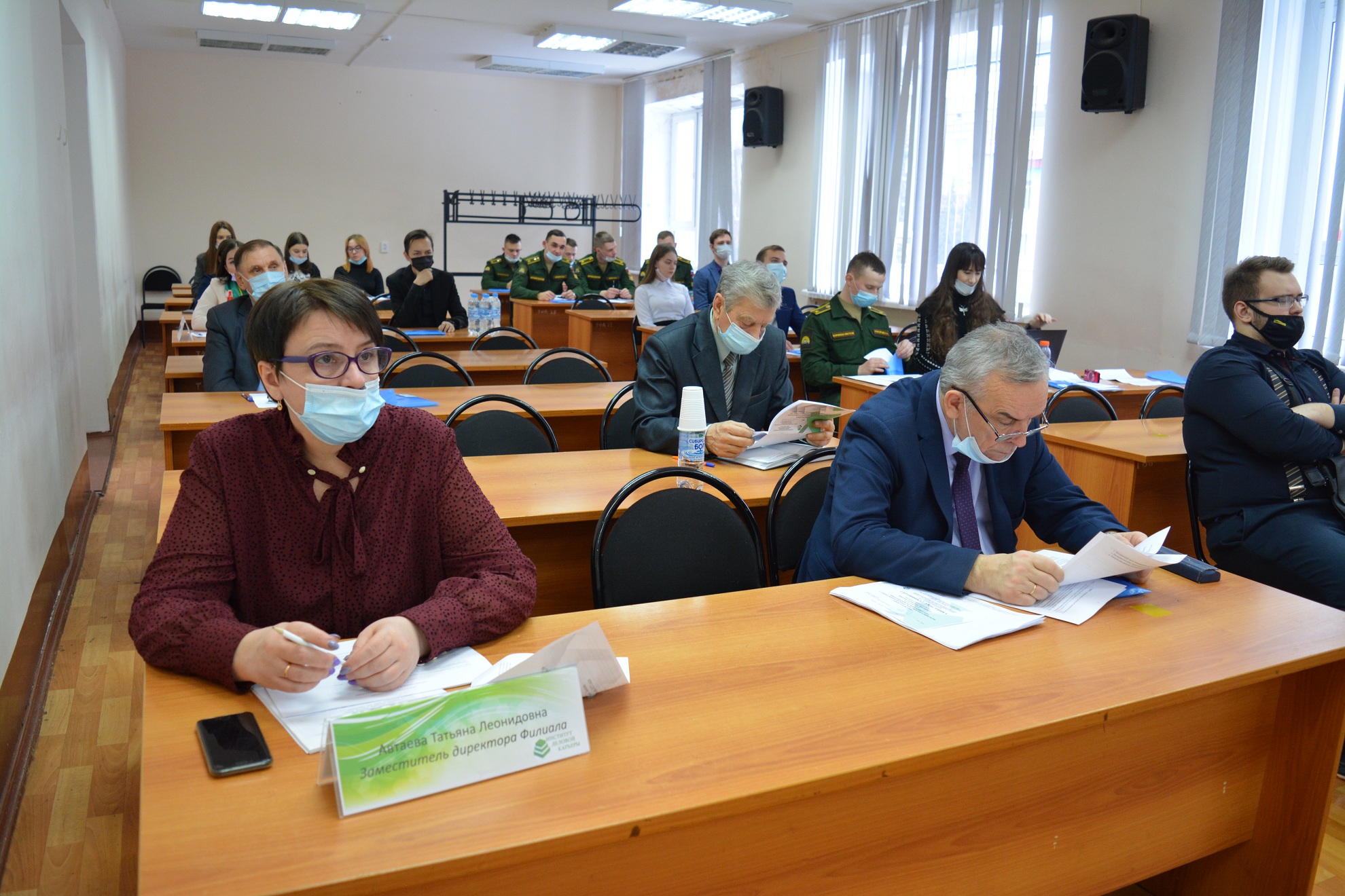Результаты поиска