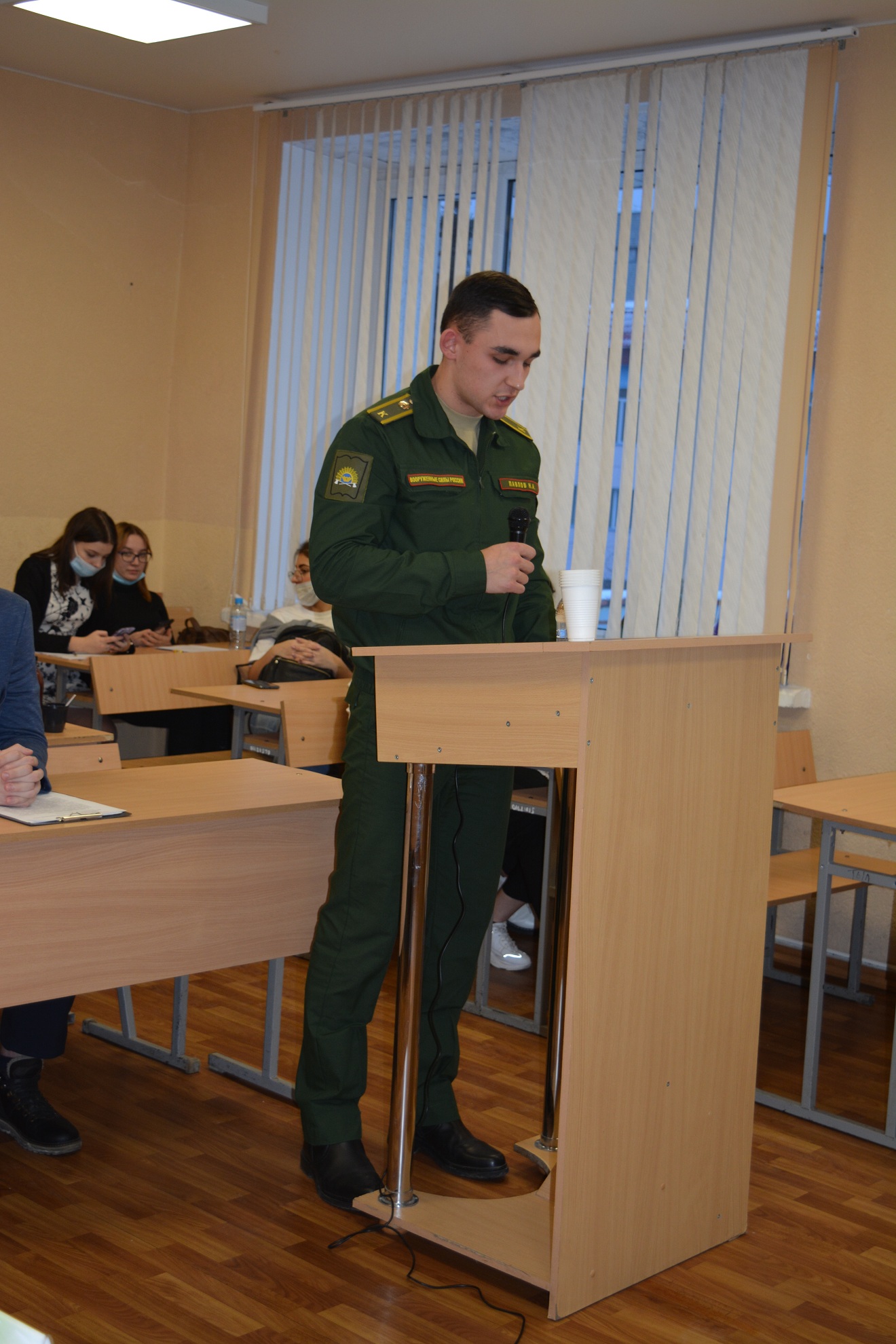 Результаты поиска