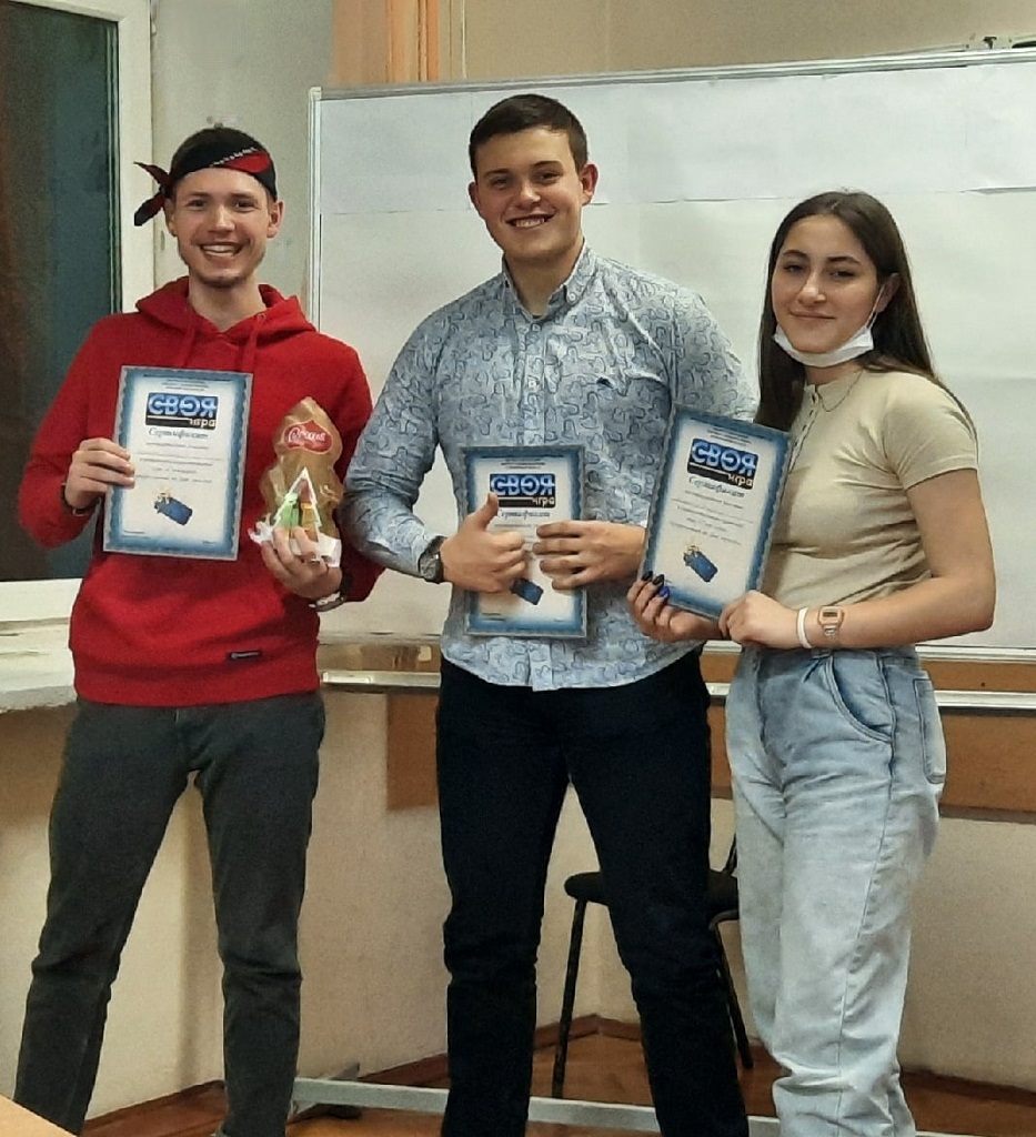Результаты поиска