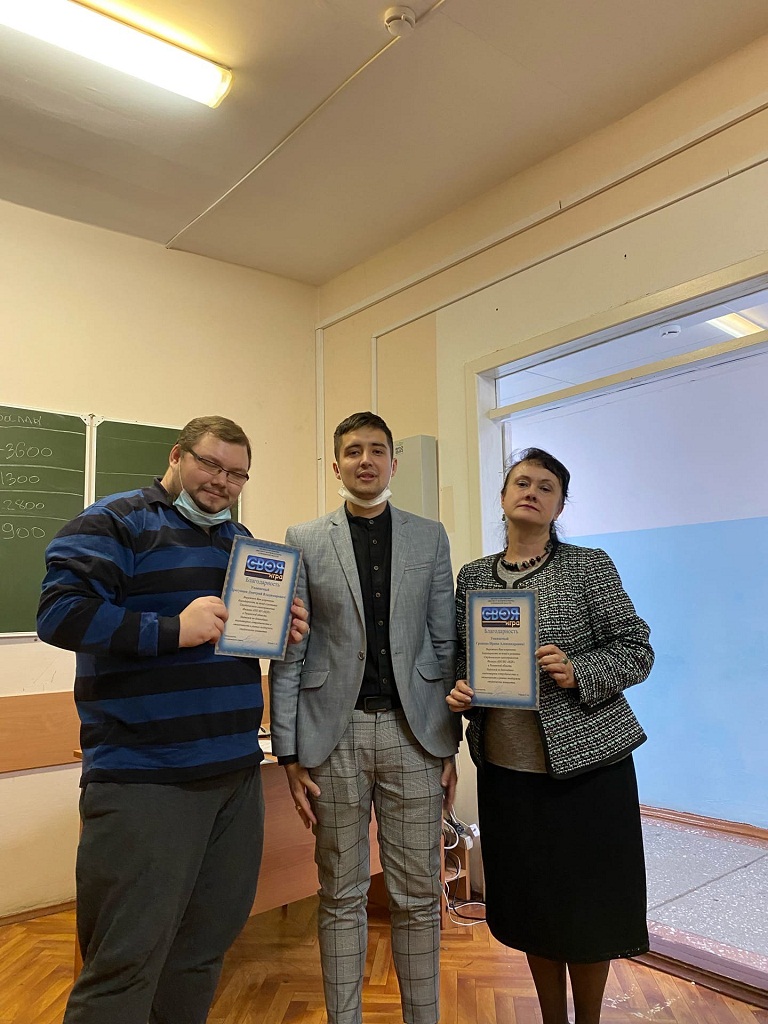 Результаты поиска