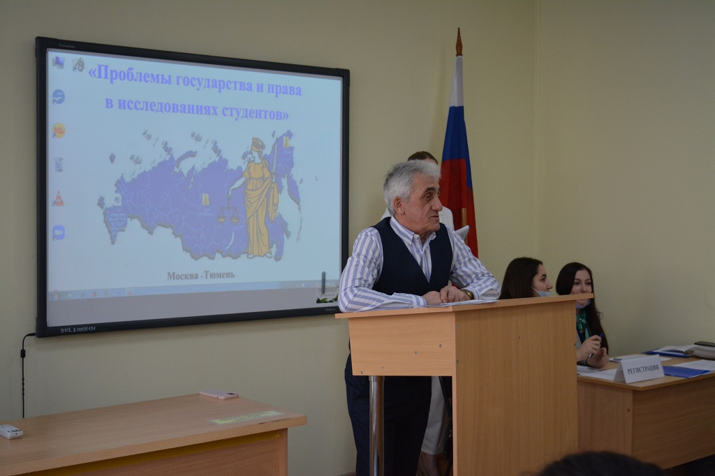 Результаты поиска