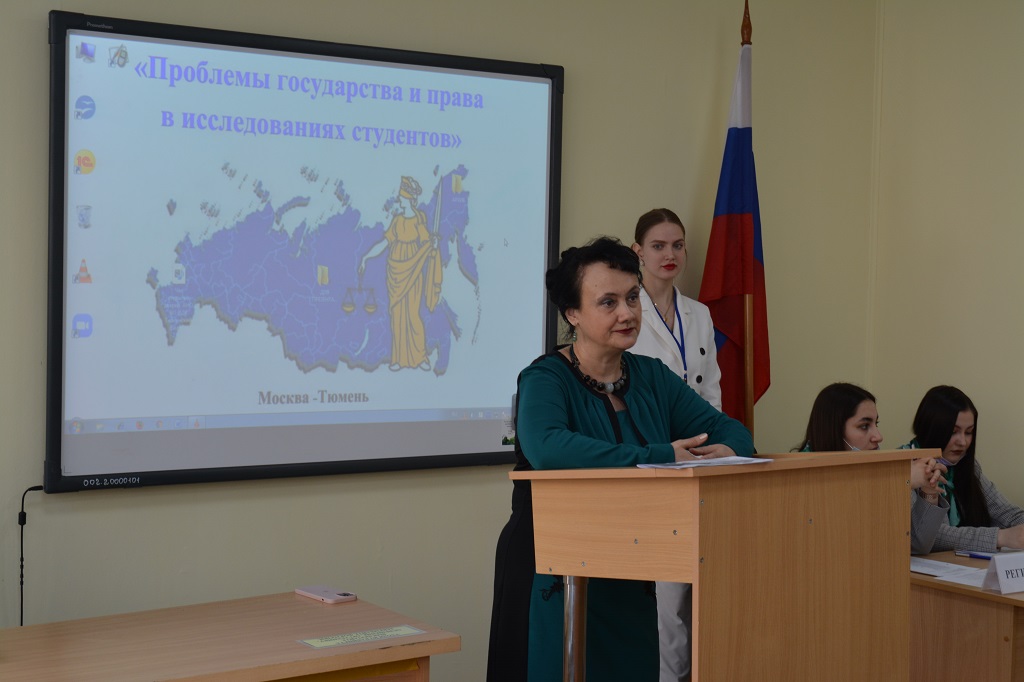 Результаты поиска