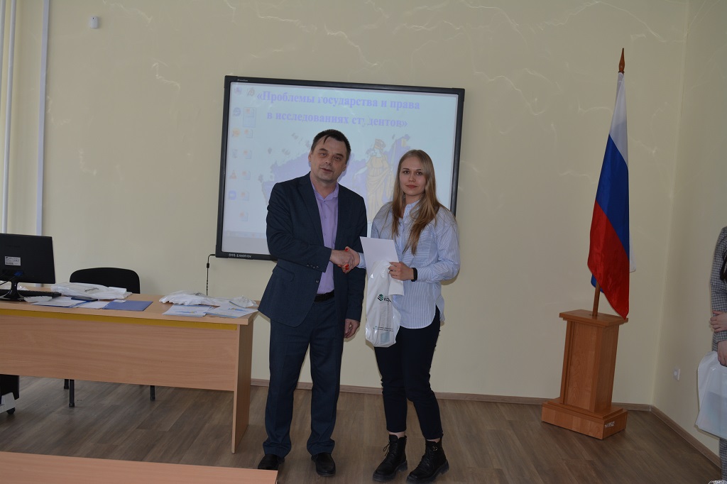 Результаты поиска