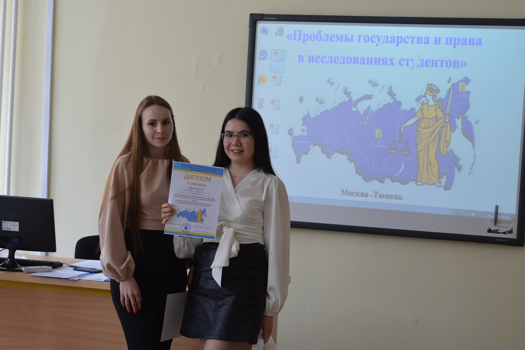 Результаты поиска