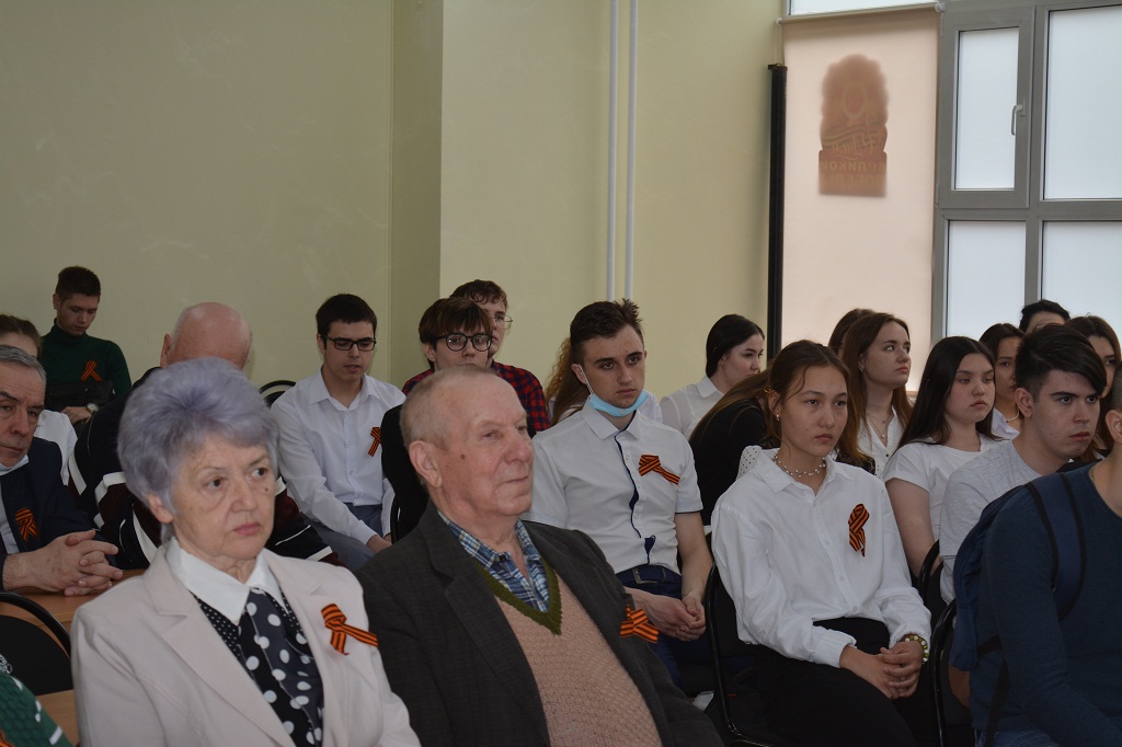Торжественное мероприятие посвященное 77-летию со Дня Победы в Великой Отечественной войне 1941-1945 гг.