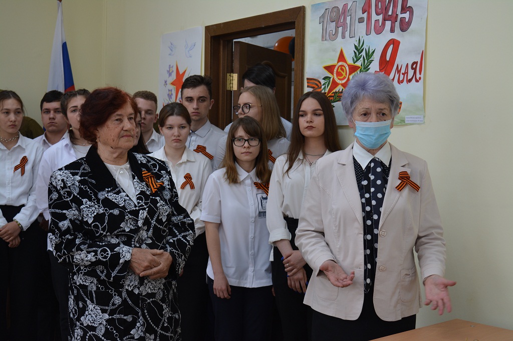 Торжественное мероприятие посвященное 77-летию со Дня Победы в Великой Отечественной войне 1941-1945 гг.