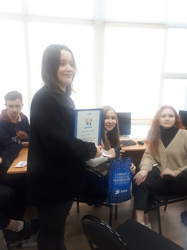 Студенты Филиала АНО ВО «Институт деловой карьеры» в Тюменской области приняли участие в викторине «Знатоки права»