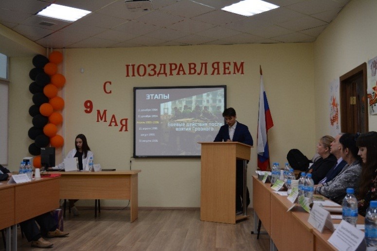 В Филиале АНО ВО «Институт деловой карьеры» в Тюменской области состоялся круглый стол «Герои нашего времени: по следам воинской Славы»