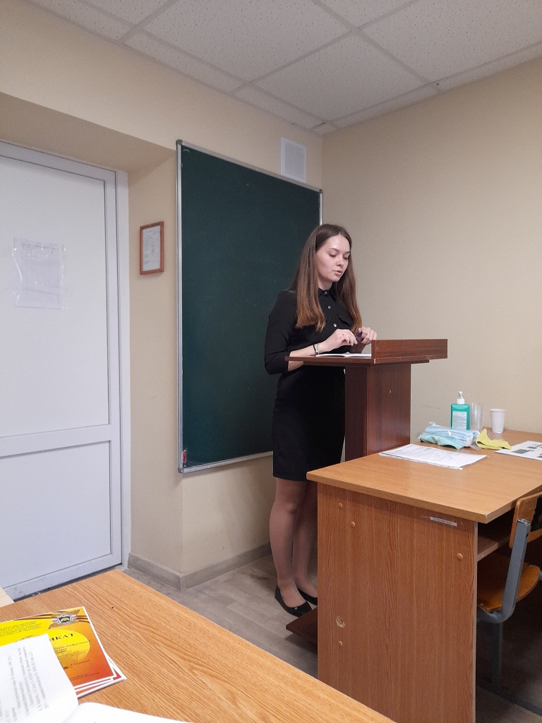 Результаты поиска