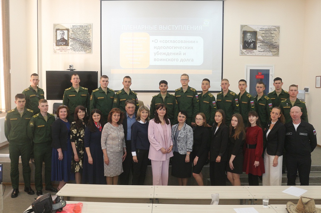 Результаты поиска