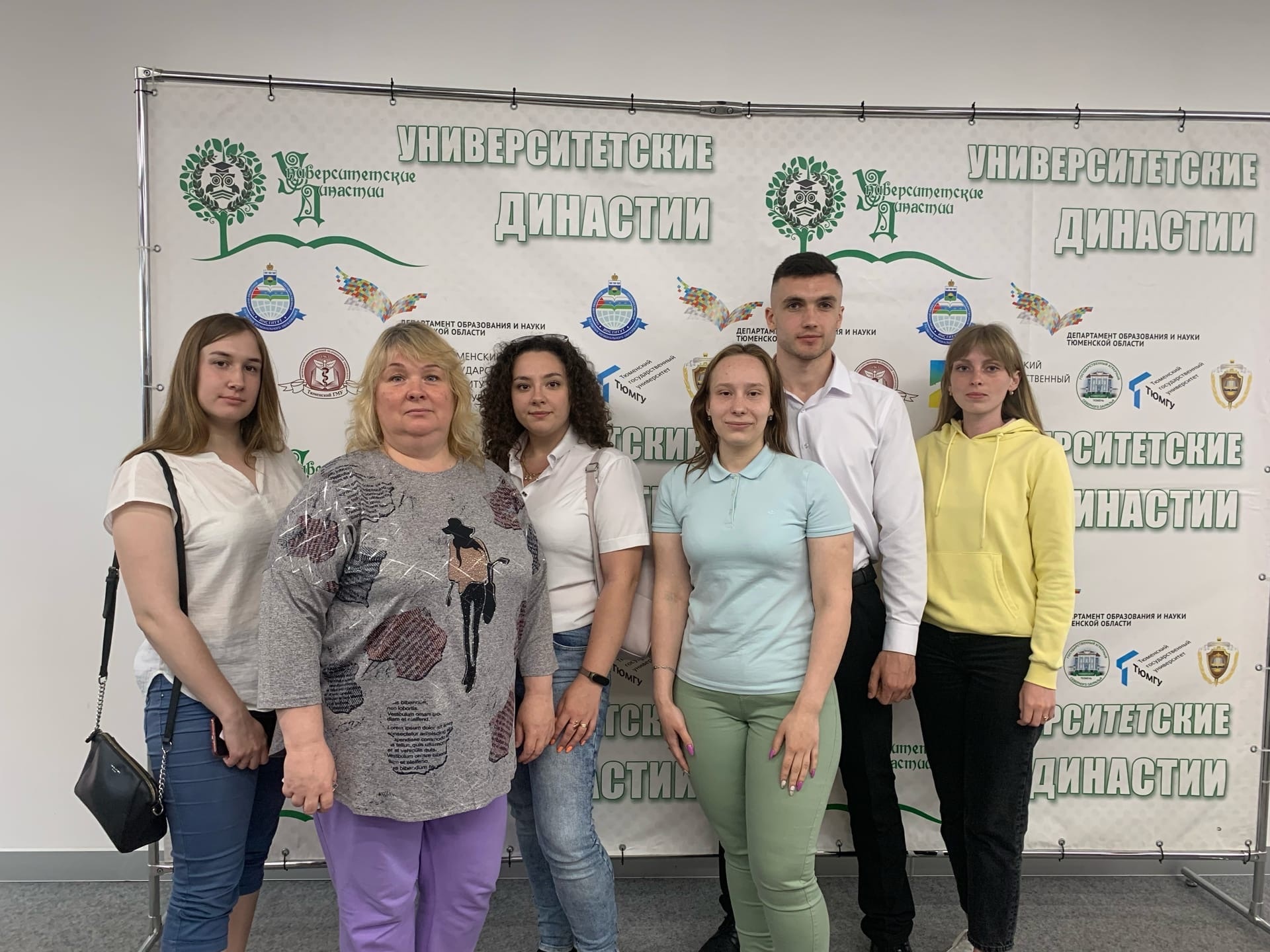 Филиал АНО ВО «Институт деловой карьеры» в Тюменской области принял участие в интеллект-шоу «Университетские династии»