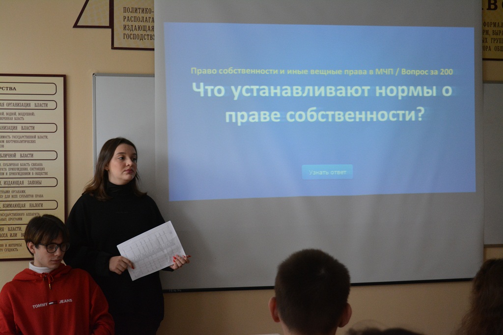 Результаты поиска