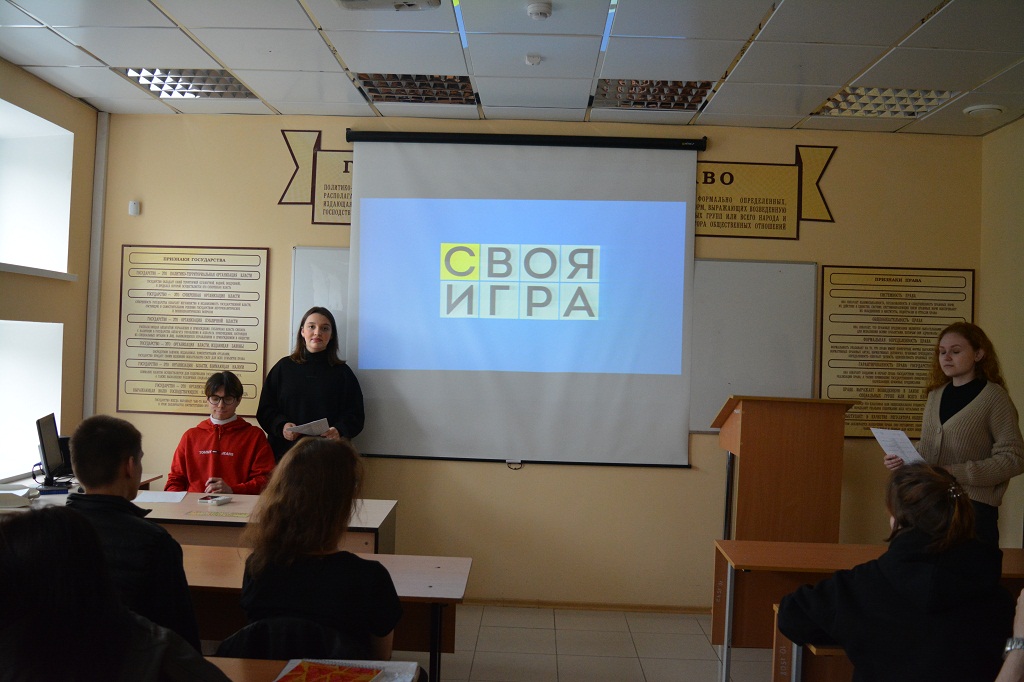 Результаты поиска