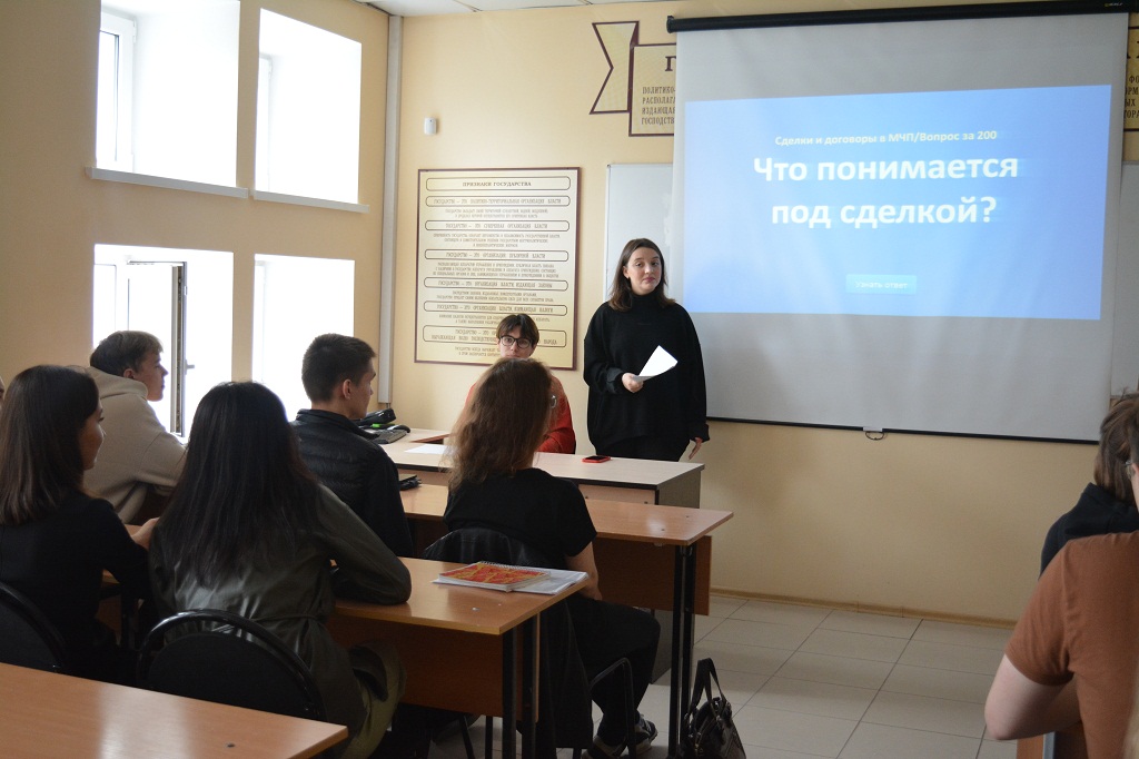 Результаты поиска