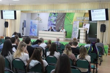 Молодежный студенческий форум:  «Школа медиации: учимся слушать, говорить, договариваться»