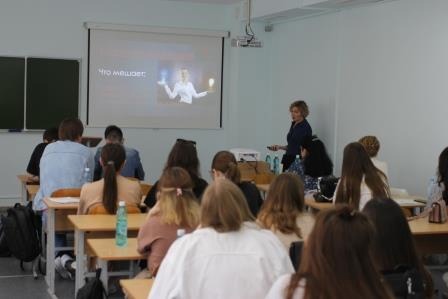 Молодежный студенческий форум:  «Школа медиации: учимся слушать, говорить, договариваться»