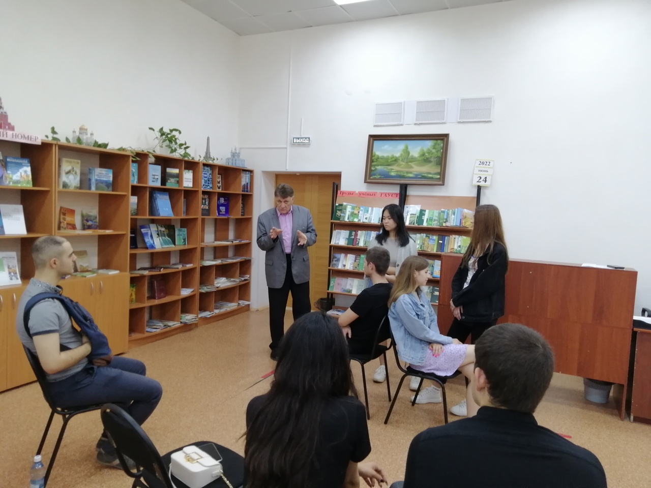 Молодежный студенческий форум:  «Школа медиации: учимся слушать, говорить, договариваться»