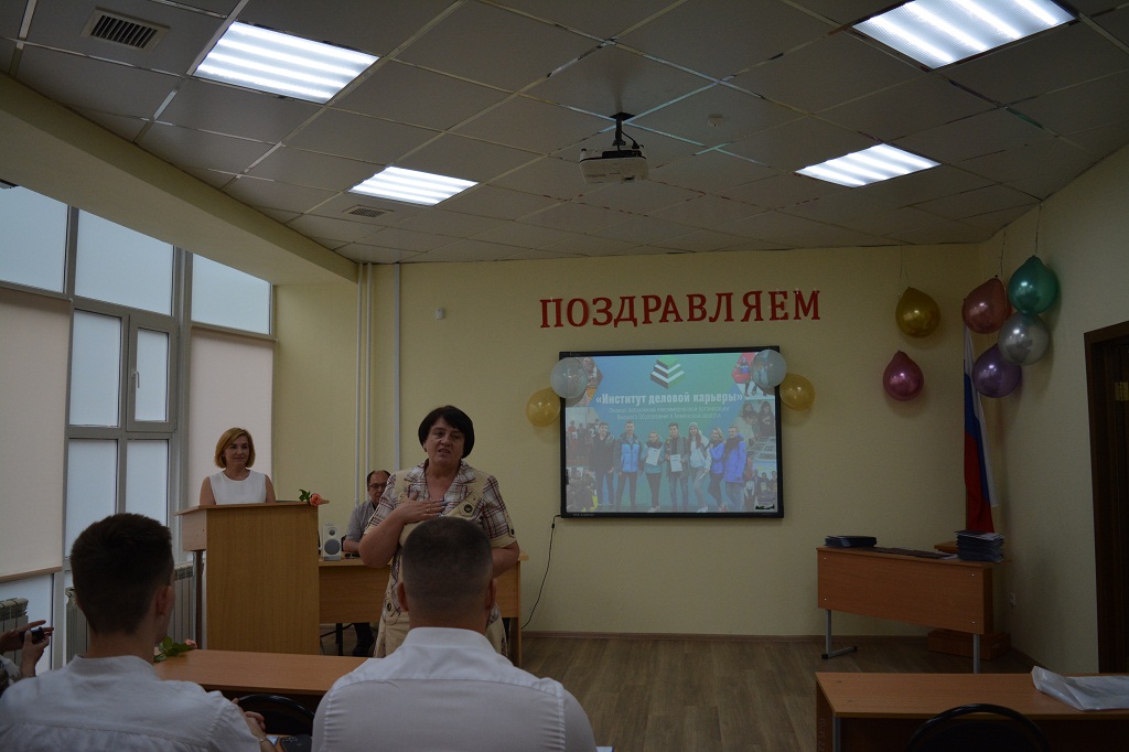 Вручение дипломов выпускникам 2022 года!