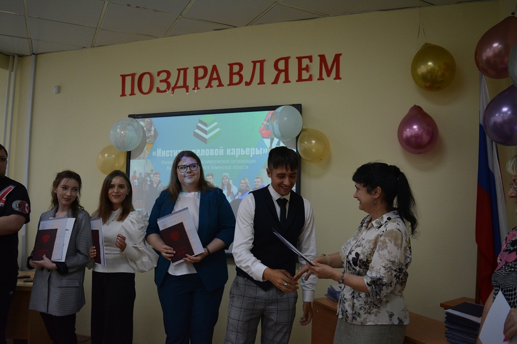 Вручение дипломов выпускникам 2022 года!