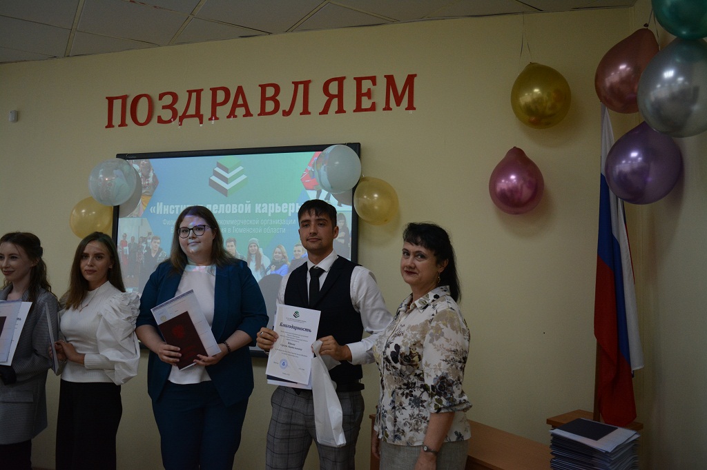 Вручение дипломов выпускникам 2022 года!