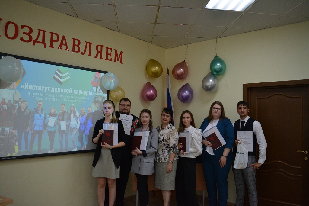 Вручение дипломов выпускникам 2022 года!