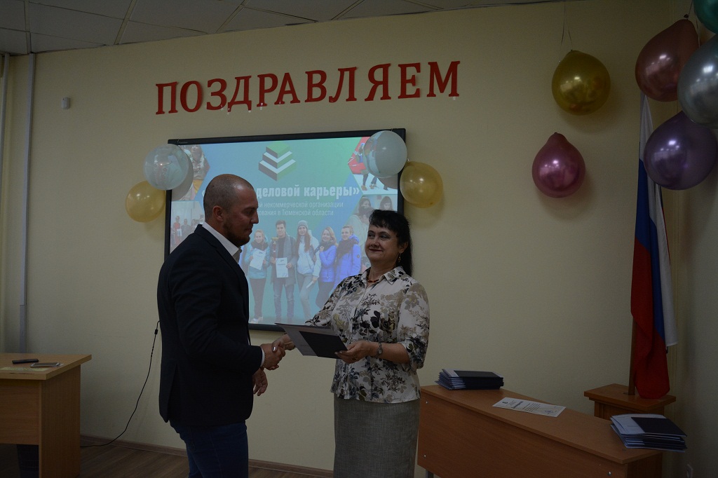 Вручение дипломов выпускникам 2022 года!