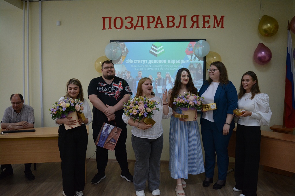 Вручение дипломов выпускникам 2022 года!