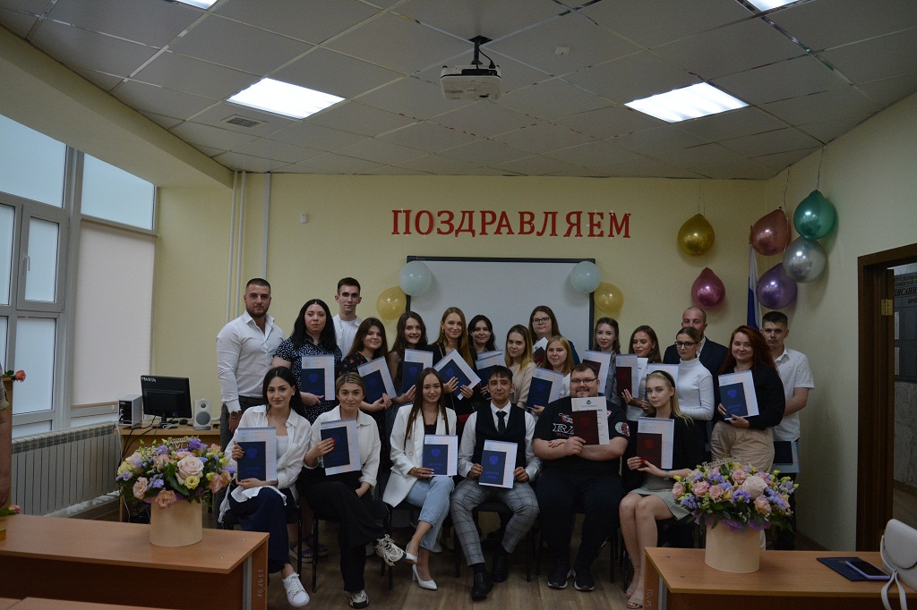 Вручение дипломов выпускникам 2022 года!