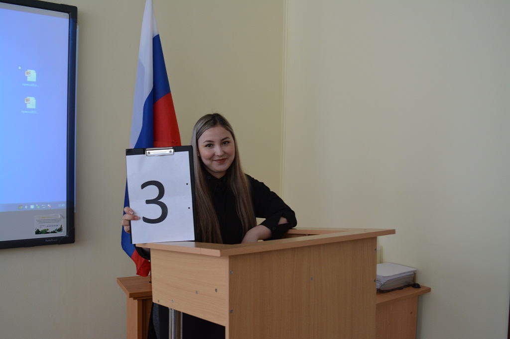 Адаптационный тренинг на сплочение