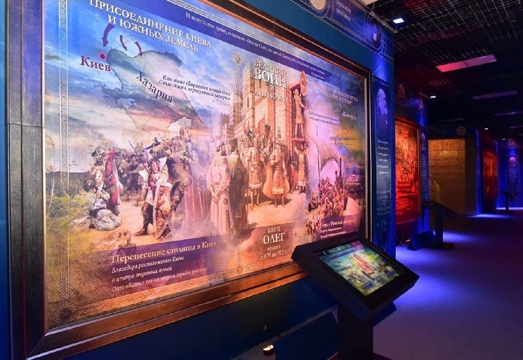 За знаниями в Исторический парк «Россия – Моя История»