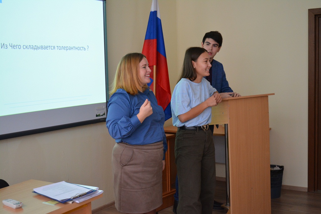 Результаты поиска