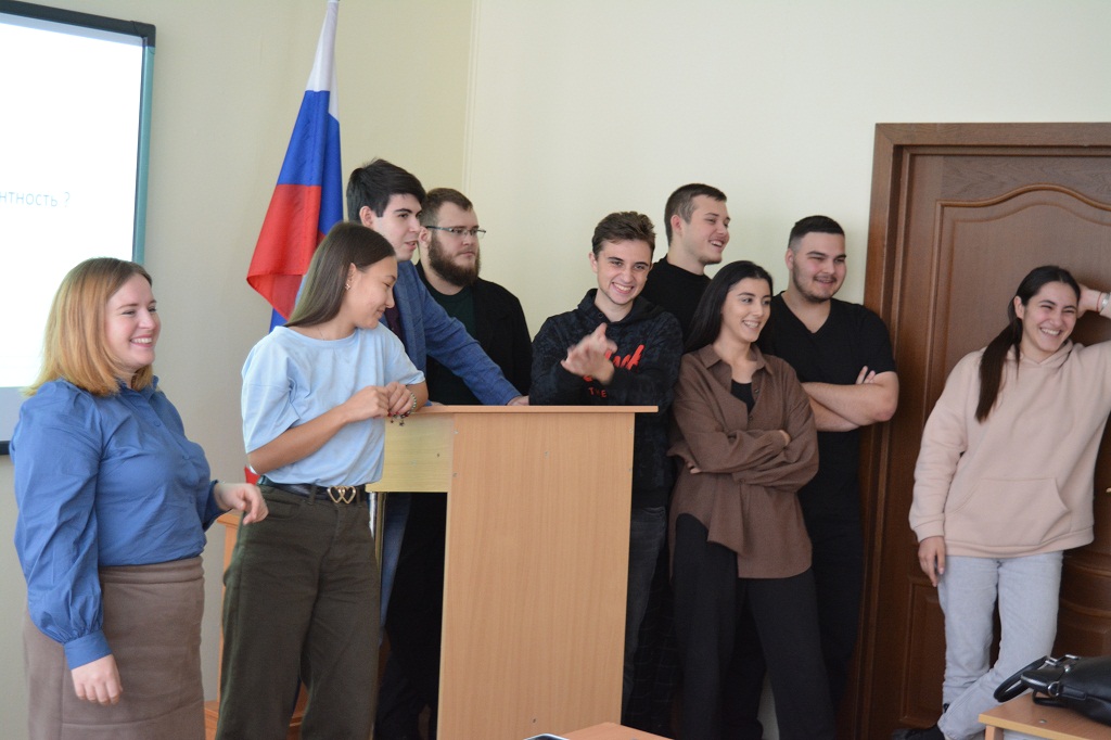 Результаты поиска
