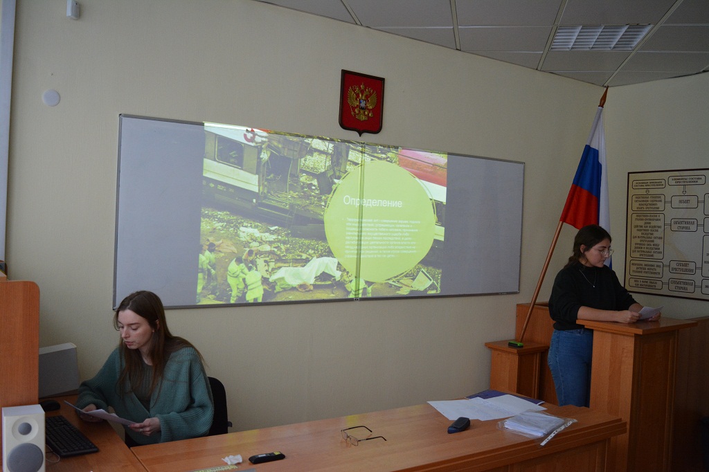 Обсуждены проблемы противодействия терроризму и экстремизму
