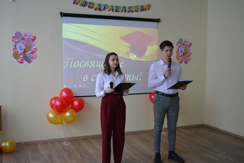 ПОСВЯЩЕНИЕ В СТУДЕНТЫ:  ПРАЗДНИК СОСТОЯЛСЯ!