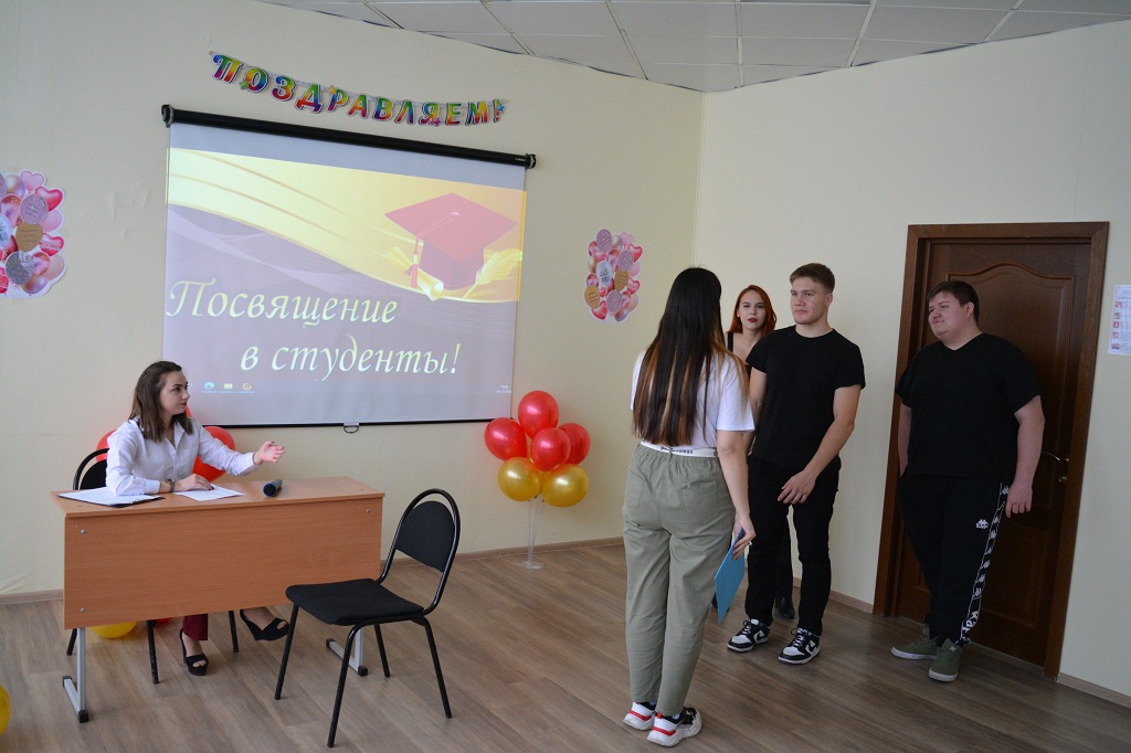 ПОСВЯЩЕНИЕ В СТУДЕНТЫ:  ПРАЗДНИК СОСТОЯЛСЯ!