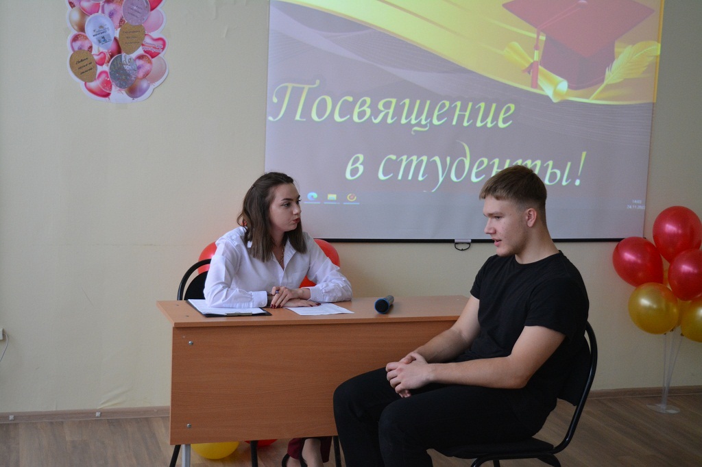 ПОСВЯЩЕНИЕ В СТУДЕНТЫ:  ПРАЗДНИК СОСТОЯЛСЯ!
