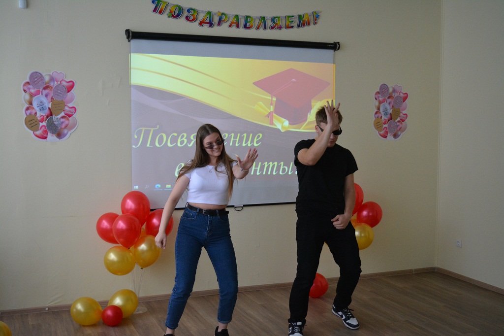 ПОСВЯЩЕНИЕ В СТУДЕНТЫ:  ПРАЗДНИК СОСТОЯЛСЯ!