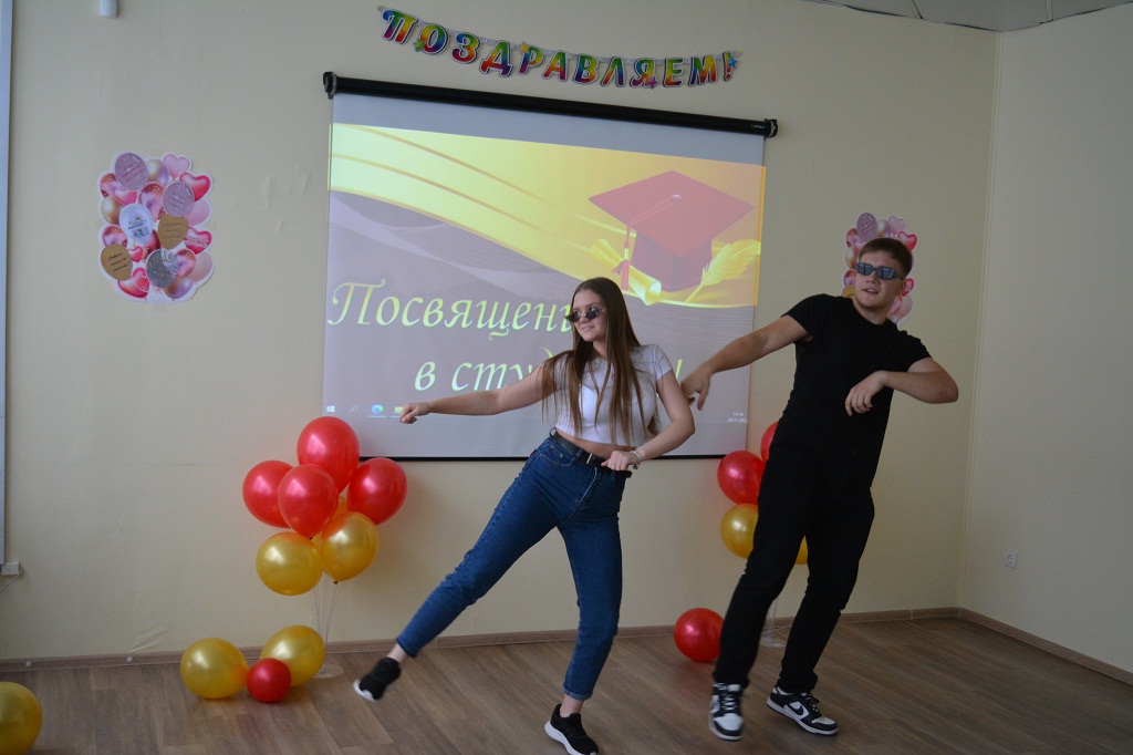 ПОСВЯЩЕНИЕ В СТУДЕНТЫ:  ПРАЗДНИК СОСТОЯЛСЯ!