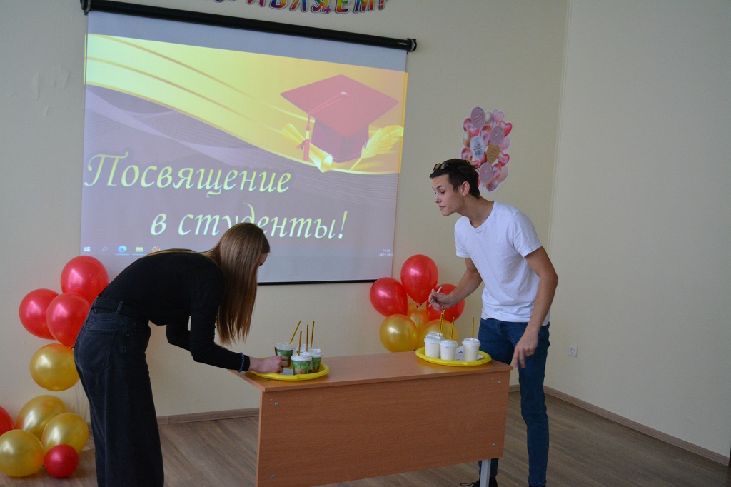 ПОСВЯЩЕНИЕ В СТУДЕНТЫ:  ПРАЗДНИК СОСТОЯЛСЯ!