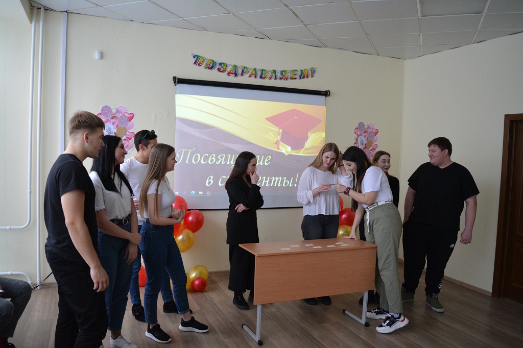 ПОСВЯЩЕНИЕ В СТУДЕНТЫ:  ПРАЗДНИК СОСТОЯЛСЯ!