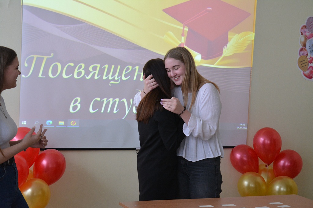 ПОСВЯЩЕНИЕ В СТУДЕНТЫ:  ПРАЗДНИК СОСТОЯЛСЯ!