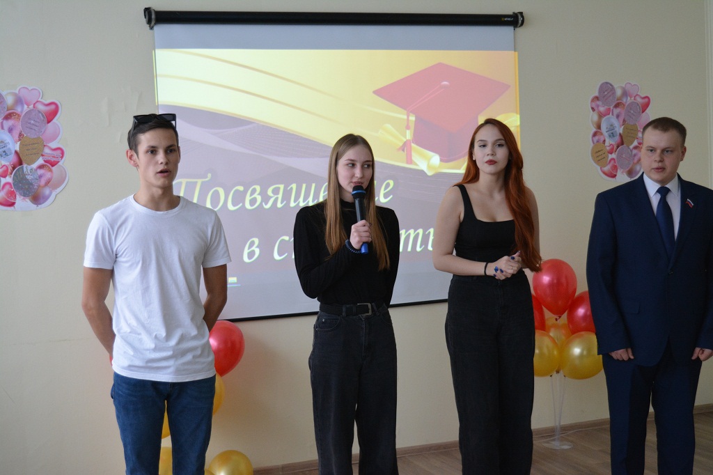 ПОСВЯЩЕНИЕ В СТУДЕНТЫ:  ПРАЗДНИК СОСТОЯЛСЯ!