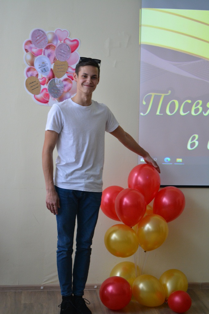 ПОСВЯЩЕНИЕ В СТУДЕНТЫ:  ПРАЗДНИК СОСТОЯЛСЯ!
