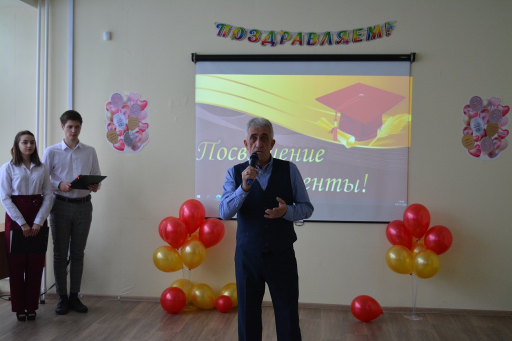 ПОСВЯЩЕНИЕ В СТУДЕНТЫ:  ПРАЗДНИК СОСТОЯЛСЯ!