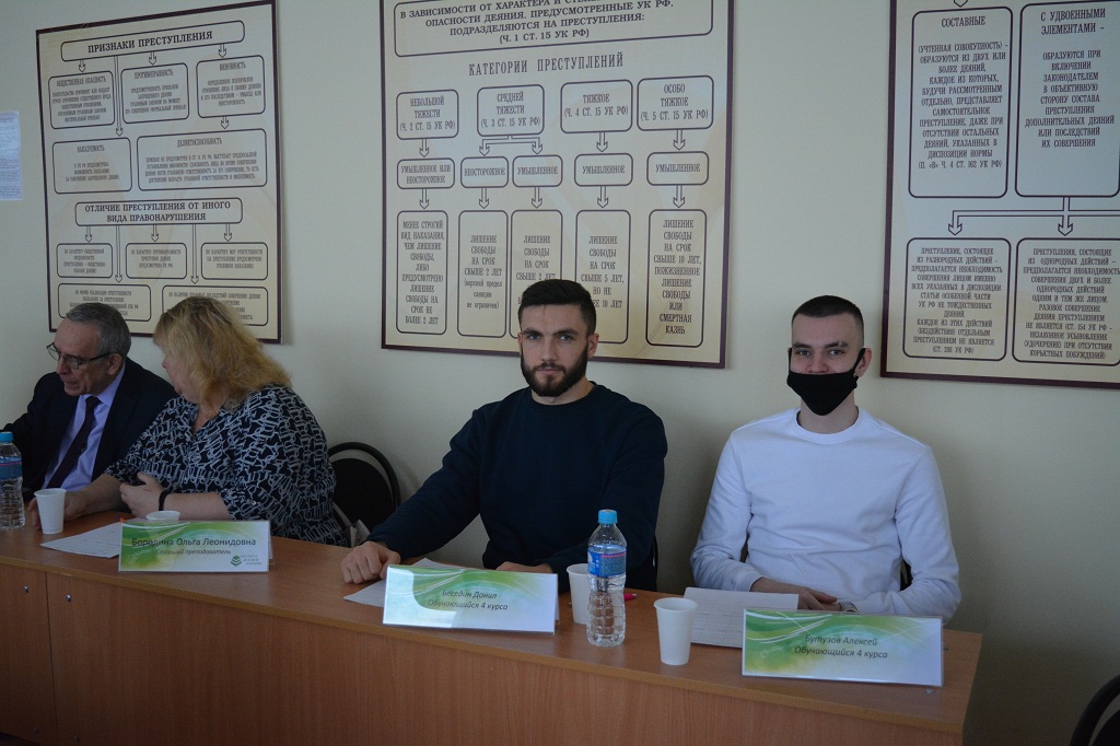 Результаты поиска