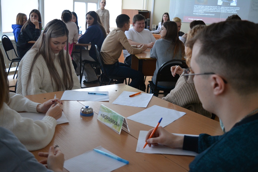 Результаты поиска