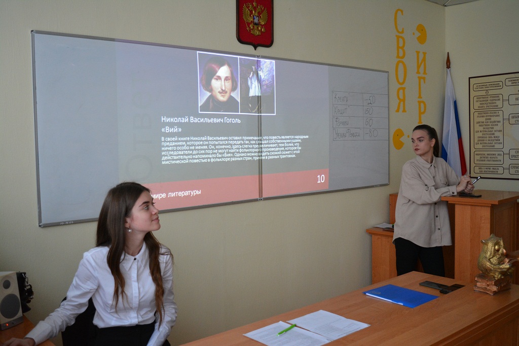 Результаты поиска