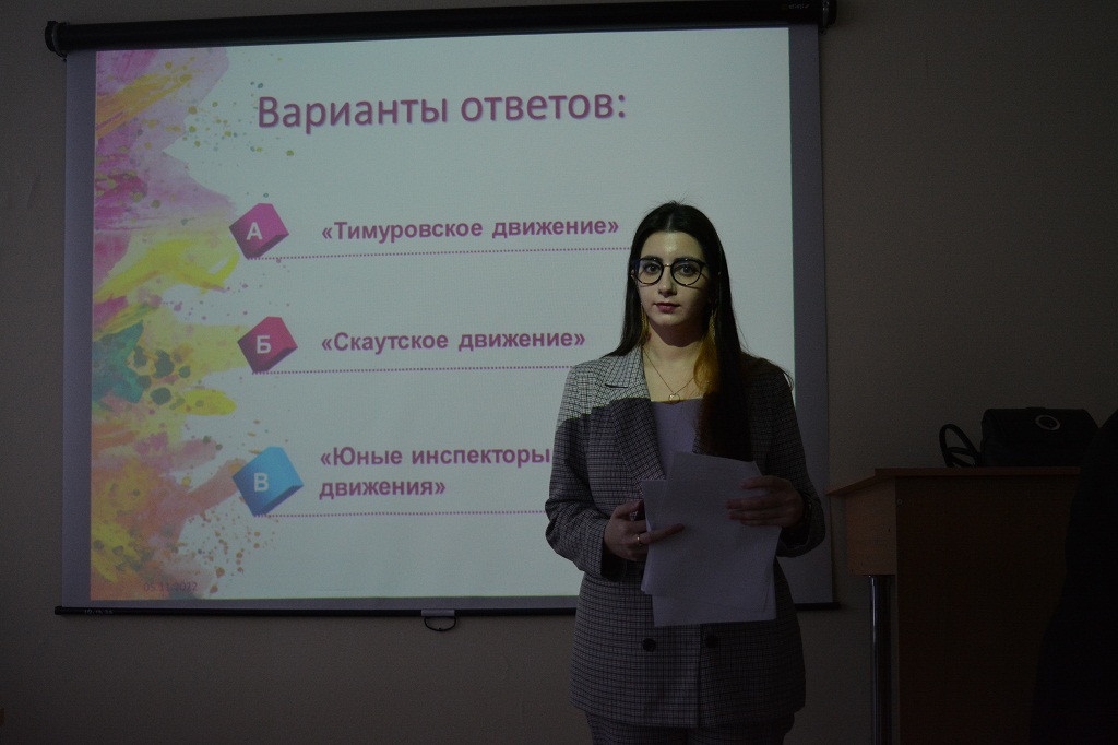 ДНЮ ДОБРОВОЛЬЦА ПОСВЯЩАЕТСЯ