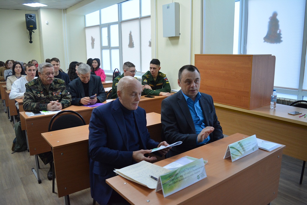 Пост-релиз о II Международной научной конференции  «СОЦИАЛЬНАЯ БЕЗОПАСНОСТЬ В ЕВРАЗИЙСКОМ ПРОСТРАНСТВЕ»